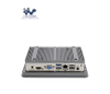Industrial Computers | TPRO-SE Series