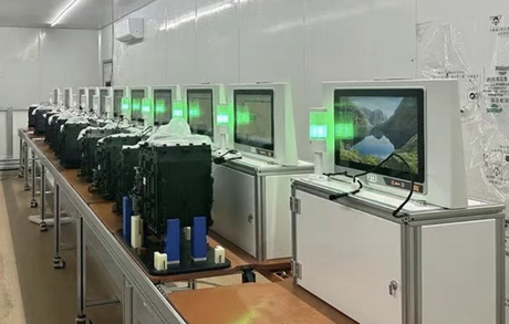 Vincanwo Group Industrial Computers.png