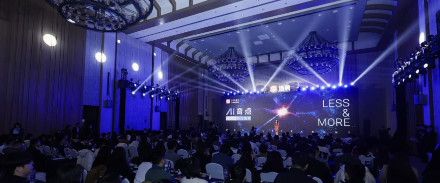 Vincanwo Group Named Extraordinary Employer in China for 2025 Talent Excellence