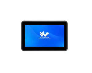 8" Compact Embedded Computer | TPRO-SE8
