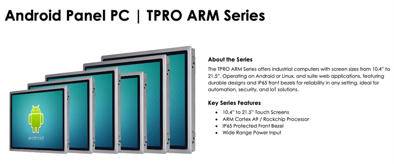 Android Panel PC | TPRO ARM Series