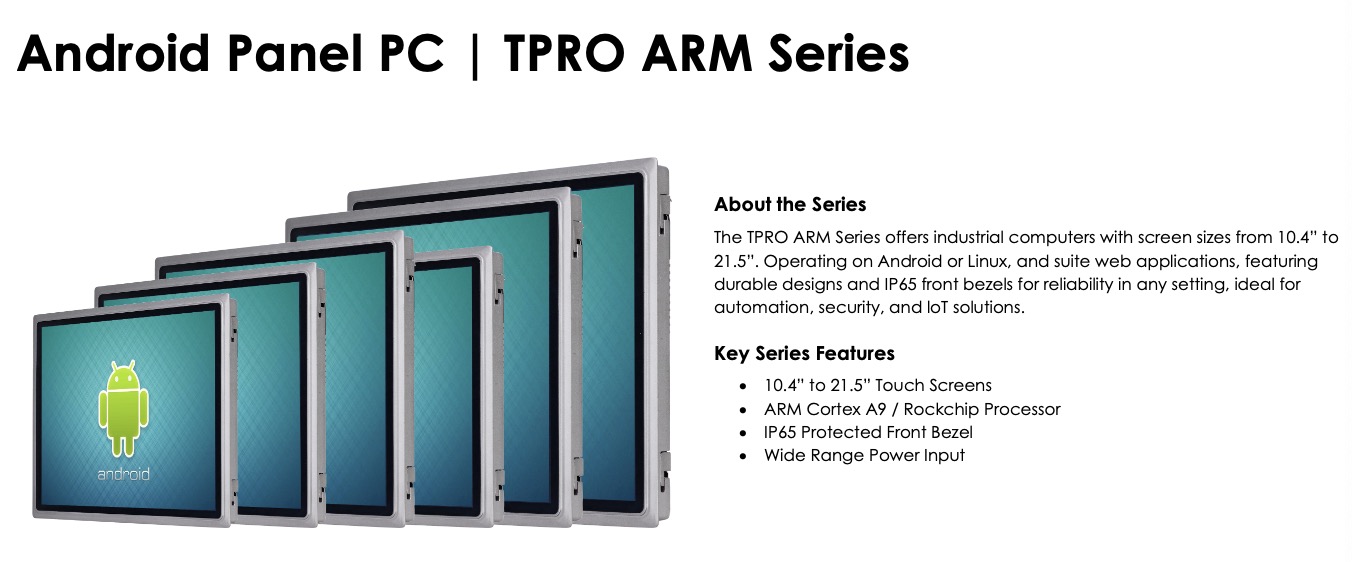 Android Panel PC | TPRO ARM Series