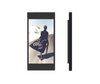 Outdoor Wall Mounted Digital Display | V200