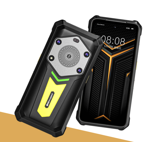 6.78inch Outdoor Rugged Phone | P2 Pro