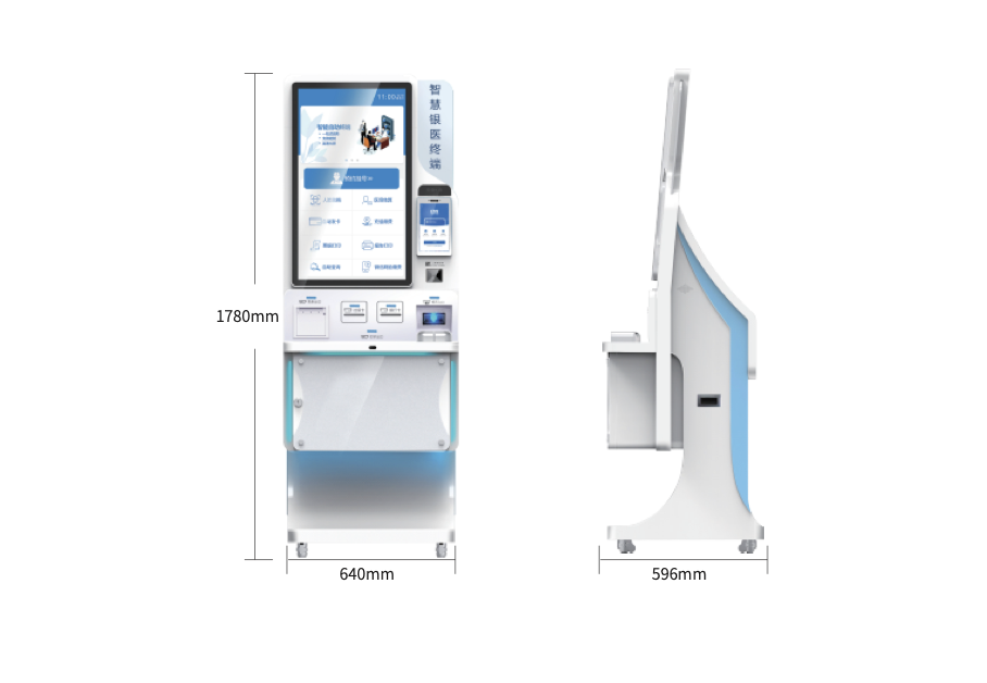 32inch Medical Insurance Terminal | UIKC-320