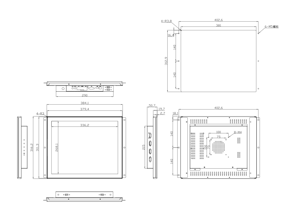 Technical Drawings