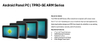 Android Panel PCs | TPRO-SE ARM Series