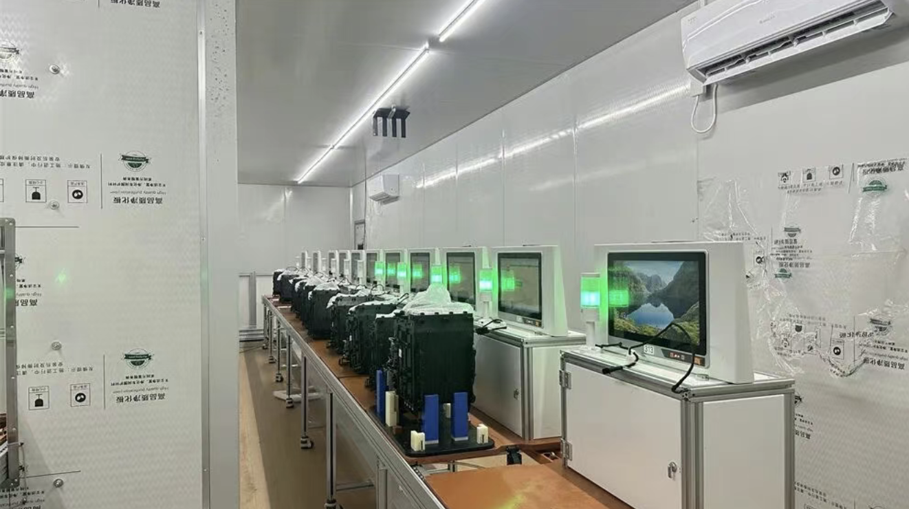 Vincanwo Group Industrial Computers