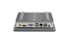 13.3“ Rackmount Industrial Computer TPRO-133