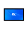 32" Industrial Fanless Panel PC | OPC-32