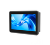 13.3" Industrial Display Touch Screen | IPM-SE133