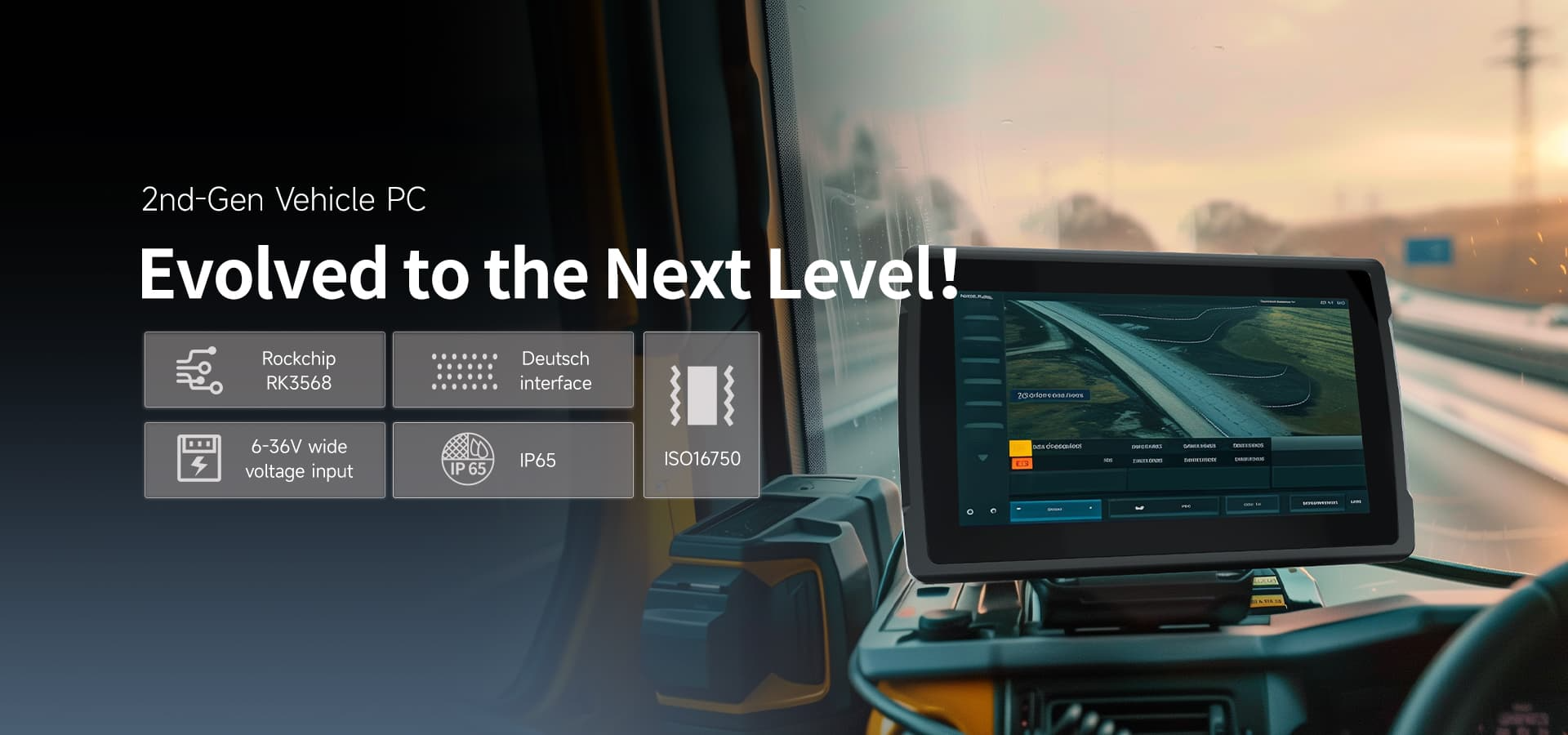 Vehicle Computer | V12R.png